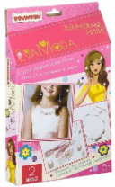 Наборы для творчества от BONDIBON и EVA MODA, Жемчужные нити, арт 20161118002 от интернет-магазина Континент игрушек