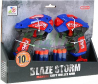 Бластер стреляющий мягкими снарядами 10 шт. в комплекте (в наборе 2 бластера) от интернет-магазина Континент игрушек