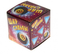 Шар желаний розовый 7*7*7 см 326667 от интернет-магазина Континент игрушек