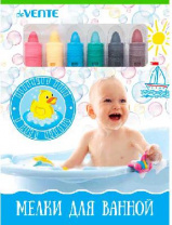 Мелки для грима тела и ванной deVENTE 8078733 6цв.,60гр., к/к 153260