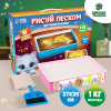 Планшет для рисования песком «Замок принцессы», мод. Tb-01 от интернет-магазина Континент игрушек