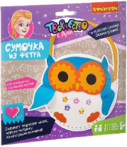 Набор для творчества  BONDIBON. Сумочка из фетра. Совушка от интернет-магазина Континент игрушек