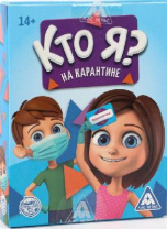 Игра "Кто я? На карантине"   5310159 от интернет-магазина Континент игрушек