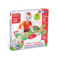 Музыкальный коврик-пианино "Мамы и малыши" стихи М. Дружининой HX05013-A-R3 3305565