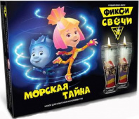 Набор для экспериментов. Фикси-опыты. Набор для создания гелевых свечей "Морская тайна" от интернет-магазина Континент игрушек