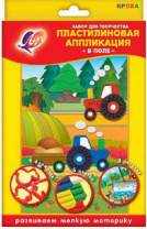 Набор для творчества Пластилиновая аппликация "В поле" от интернет-магазина Континент игрушек