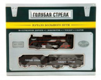 Железная дорога Голубая стрела 200 см, паровоз, тендер, вагон от интернет-магазина Континент игрушек