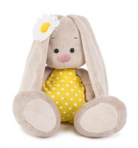 Зайка Ми в жёлтом комбинезоне и с ромашкой 18 см от интернет-магазина Континент игрушек
