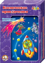 Игра настольная. Ходилка. Космические приключения от интернет-магазина Континент игрушек