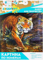 ХОББИХИТ Картина по номерам, комплект (основа, акриловые краски, кисть), 30х40см, 10 дизайнов от интернет-магазина Континент игрушек