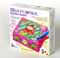 Шкатулка Котенок (под раскраску) 150*150 от интернет-магазина Континент игрушек