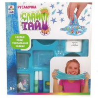 Слайм тайм Набор "Русалочка" в большой коробке с окном 30,5х26,5х4,5 см от интернет-магазина Континент игрушек