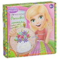 Набор для творчества  BONDIBON. Картина на пяльцах. Вышивка лентами  Арт.0010 от интернет-магазина Континент игрушек