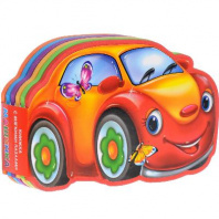 Книжка с мягкими пазлами "Машинка" от интернет-магазина Континент игрушек