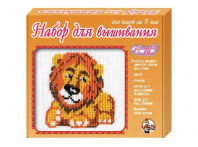 Набор для творчества. Вышивка. Львенок (с пяльцами) от интернет-магазина Континент игрушек