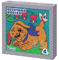 Набор для творчества. Песочная фреска "Озорной щенок " (рамка из вспененного полимера) от интернет-магазина Континент игрушек