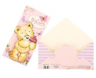 Конверт д\денег Для тебя мишка от интернет-магазина Континент игрушек