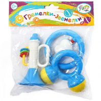 Набор из 3 Погремушек труба кольца