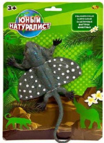 Животные Abtoys серии "Юный натуралист" Ящерица, термопластичная резина