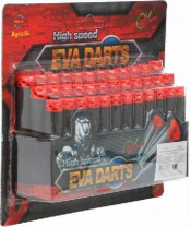 Мягкие пули, 36 шт в комплекте, в блистере 18х16,5х5 см от интернет-магазина Континент игрушек