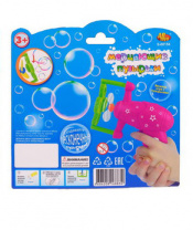 Мыльные пузыри "Пистолет" на блистере, 18x18x5.5 от интернет-магазина Континент игрушек