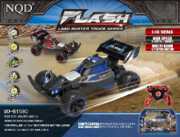 Машинка Багги 1:16 на радиоуправлении  от интернет-магазина Континент игрушек