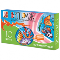 Краски по стеклу Витраж перламутровый, 10 цветов, 220 г , файл, контуры рисунков от интернет-магазина Континент игрушек