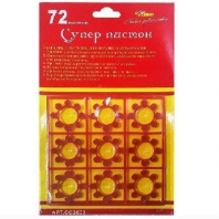 Супер пистон в блистере от интернет-магазина Континент игрушек