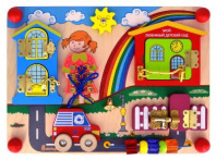 Бизиборд Солнечный день от интернет-магазина Континент игрушек