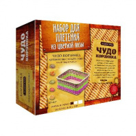 Набор для плетения из лозы от интернет-магазина Континент игрушек