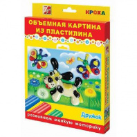 Набор для творчества Объемная картина из пластилина. Дружок от интернет-магазина Континент игрушек