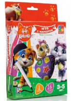 Игра с маркером 44 Котенка 3-5 лет от интернет-магазина Континент игрушек