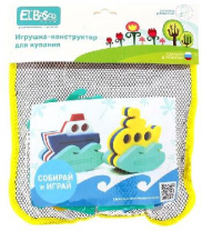 Конструктор для купания Кораблик + Подводная лодка