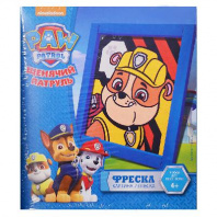 Фреска. Картина из песка. Щенячий патруль "Крепыш от интернет-магазина Континент игрушек