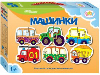 Напольный пазл "Машинки" 70110 780354 от интернет-магазина Континент игрушек