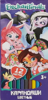 Карандаши цветные 12 цветов Enchantimals, длина 177 мм от интернет-магазина Континент игрушек