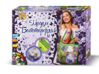 Набор для творчества Мадам Боттерфляй-4 Лебеди от интернет-магазина Континент игрушек