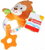 Игрушка плюшевая с прорезывателем в виде животных, 20 см, плюш