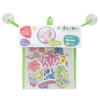 Набор стикеров для купания "Океан"