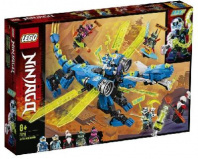 Конструктор LEGO Ninjago Кибердракон Джея 71711 от интернет-магазина Континент игрушек