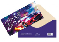 Конверт для денег "С Днём Рождения!" автомобиль, 16,5 х 8 см 1326870 от интернет-магазина Континент игрушек