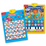 Азбука музыкальная Концерт мультяшек (Двусторонний говорящий плакат) от интернет-магазина Континент игрушек