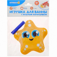 Набор для купания "Звездочка" ( игрушка ПВХ+ карандаш) 3045302