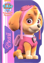 Книга. Щенячий патруль. ВЫРУБКА. СКАЙ от интернет-магазина Континент игрушек