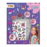 Набор тату "Совы": 2 баночки глиттера, 2 листа переводных наклеек, кисточка от интернет-магазина Континент игрушек