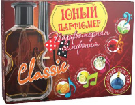 Набор Юный Парфюмер: Парфюмерная симфония Классика  от интернет-магазина Континент игрушек