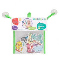 Набор стикеров для купания "Ферма"