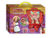 Сумка рюкзак с пайетками с мозаикой календарем на стол СОВА от интернет-магазина Континент игрушек