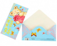 Конверт д\денег Сюрприз для тебя от интернет-магазина Континент игрушек