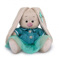 Зайка Ми Сияющая вода малыш 15 см от интернет-магазина Континент игрушек